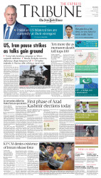 epaper image