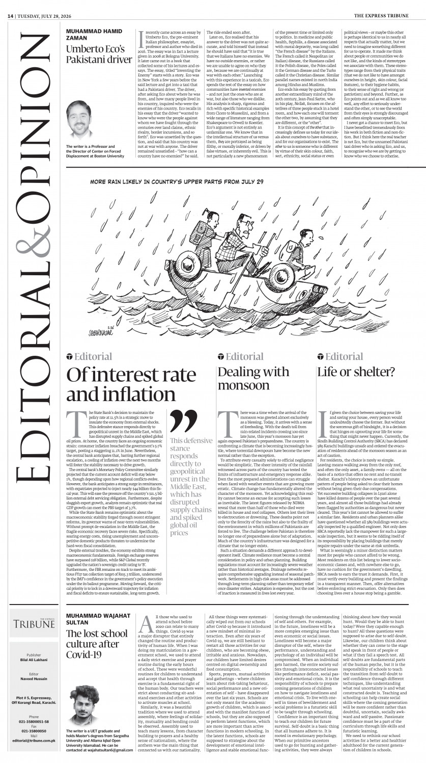 epaper image