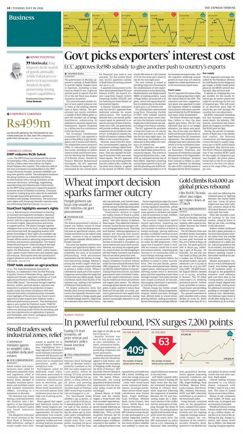 epaper image