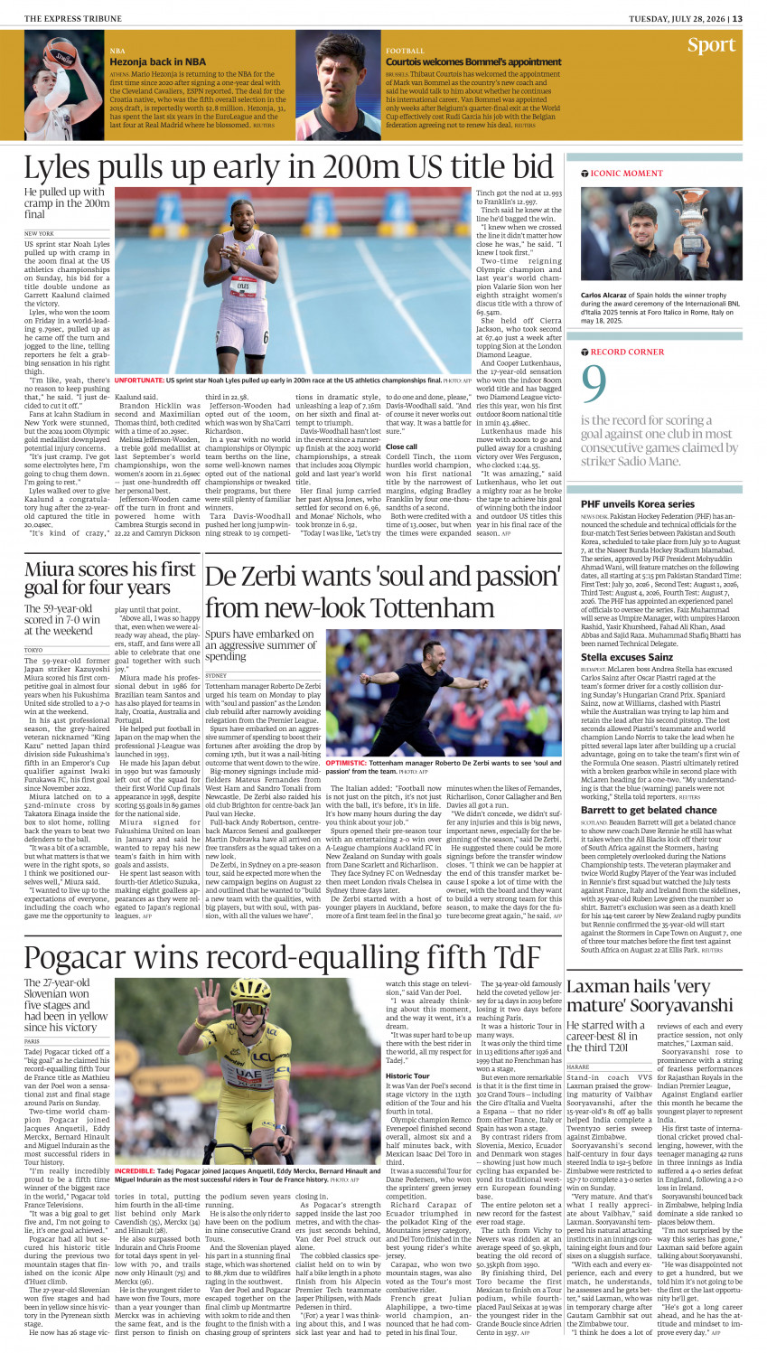 epaper image