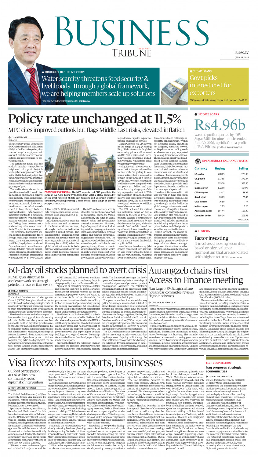 epaper image