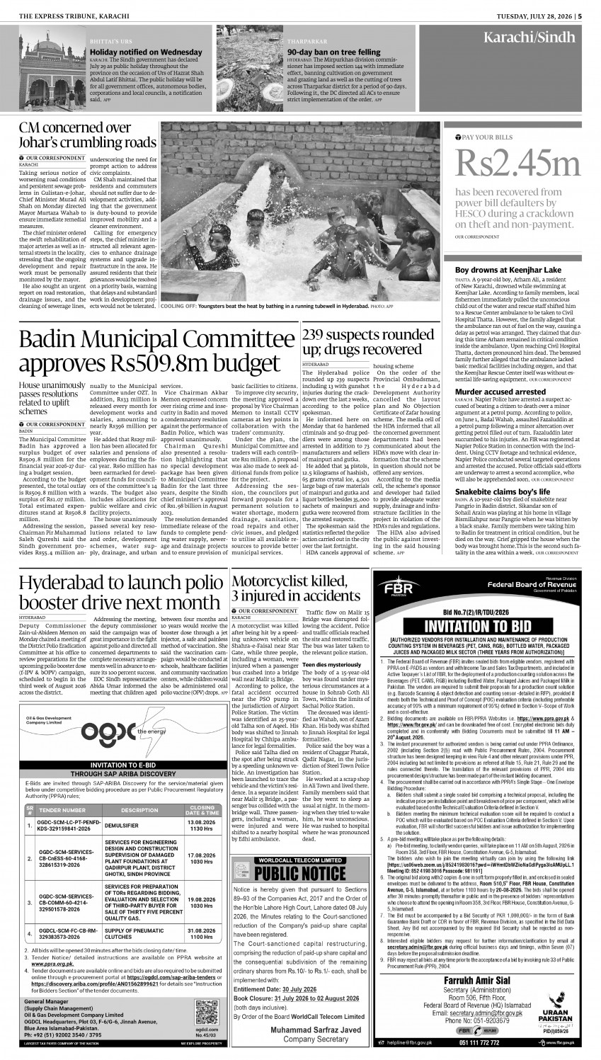 epaper image