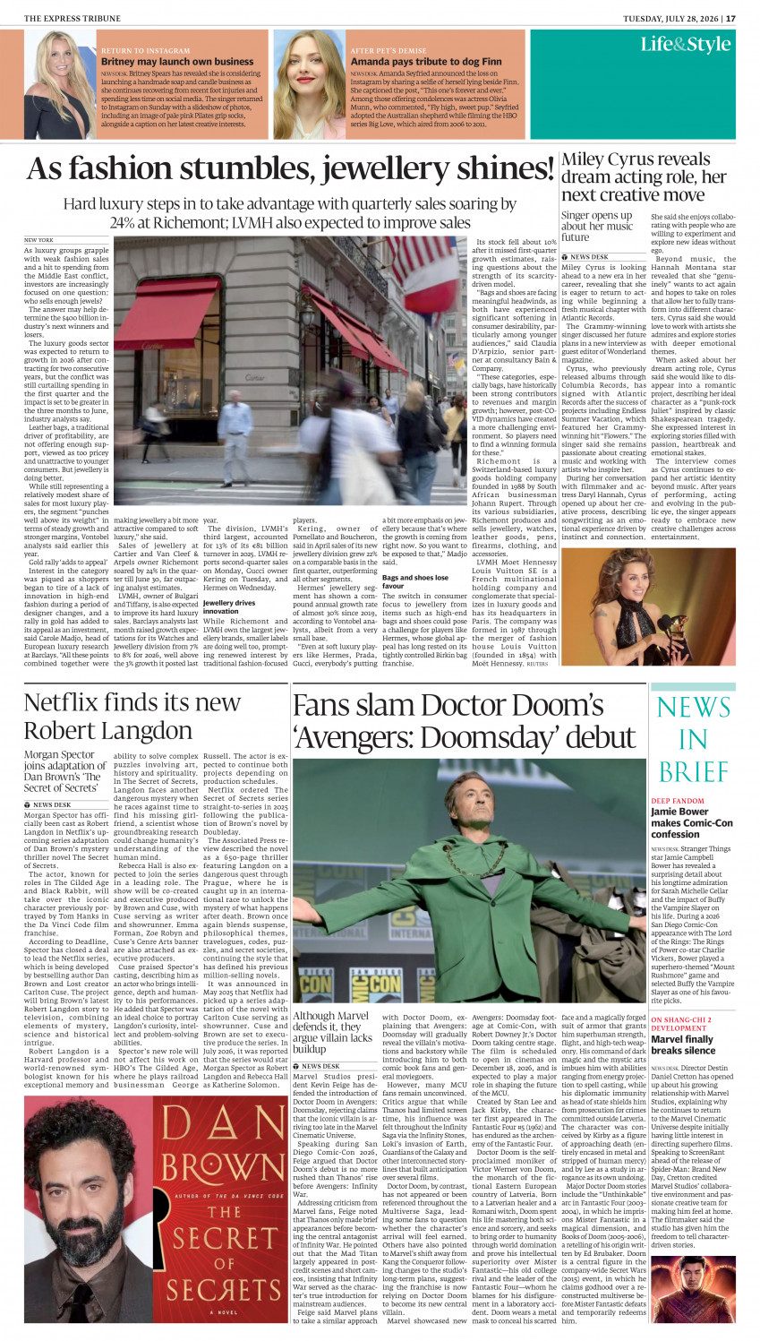 epaper image