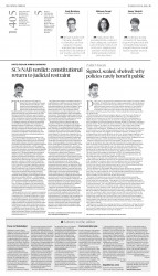 epaper image