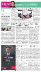 epaper image