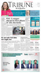 epaper image