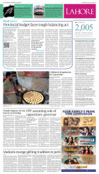 epaper image