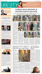 epaper image