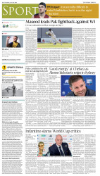 epaper image