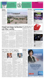 epaper image