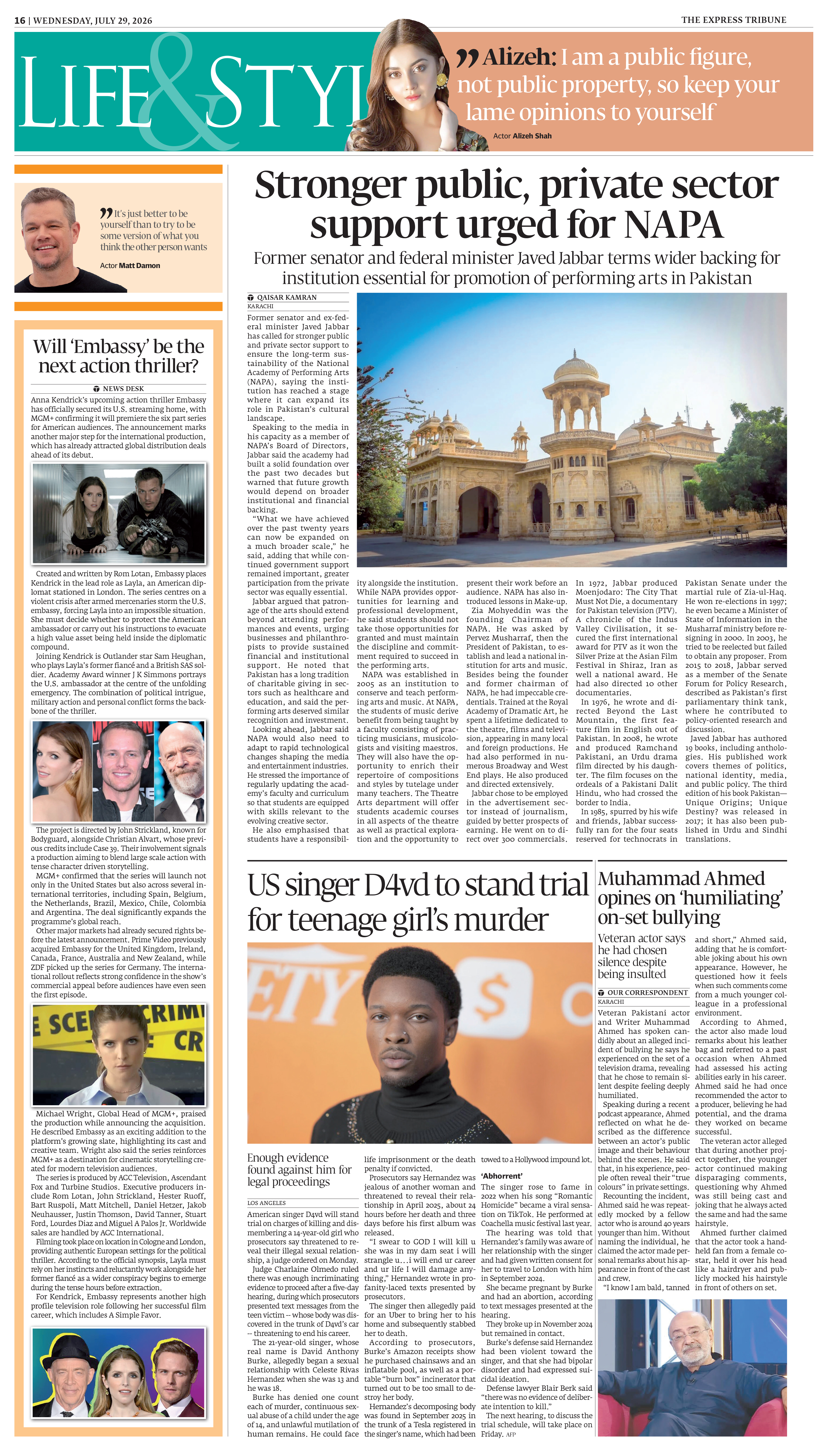 epaper image