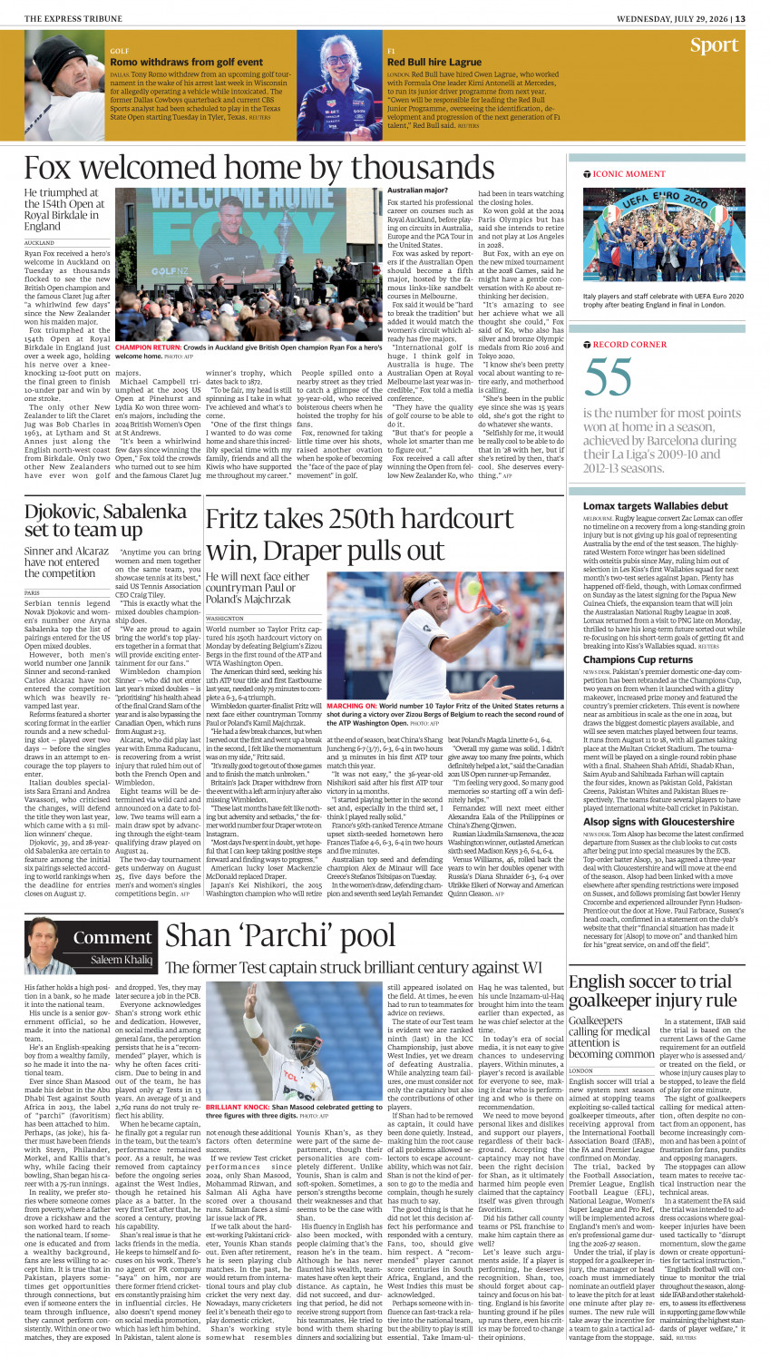 epaper image