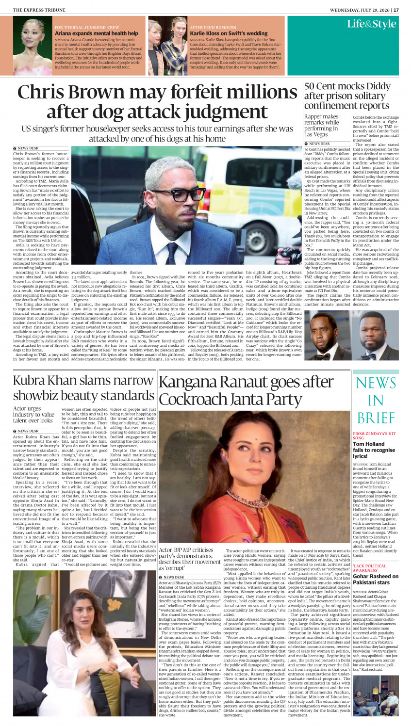 epaper image