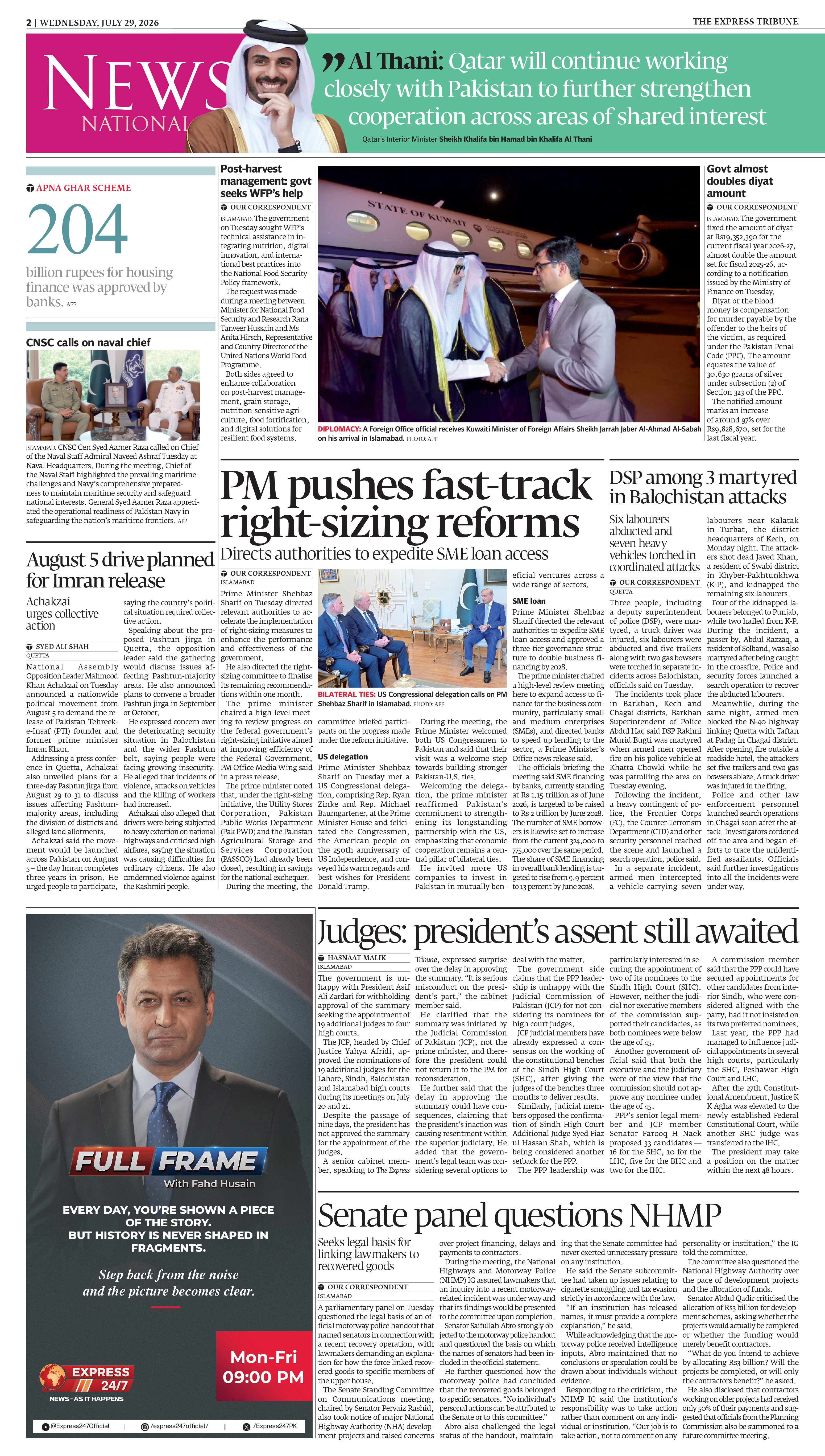 epaper image