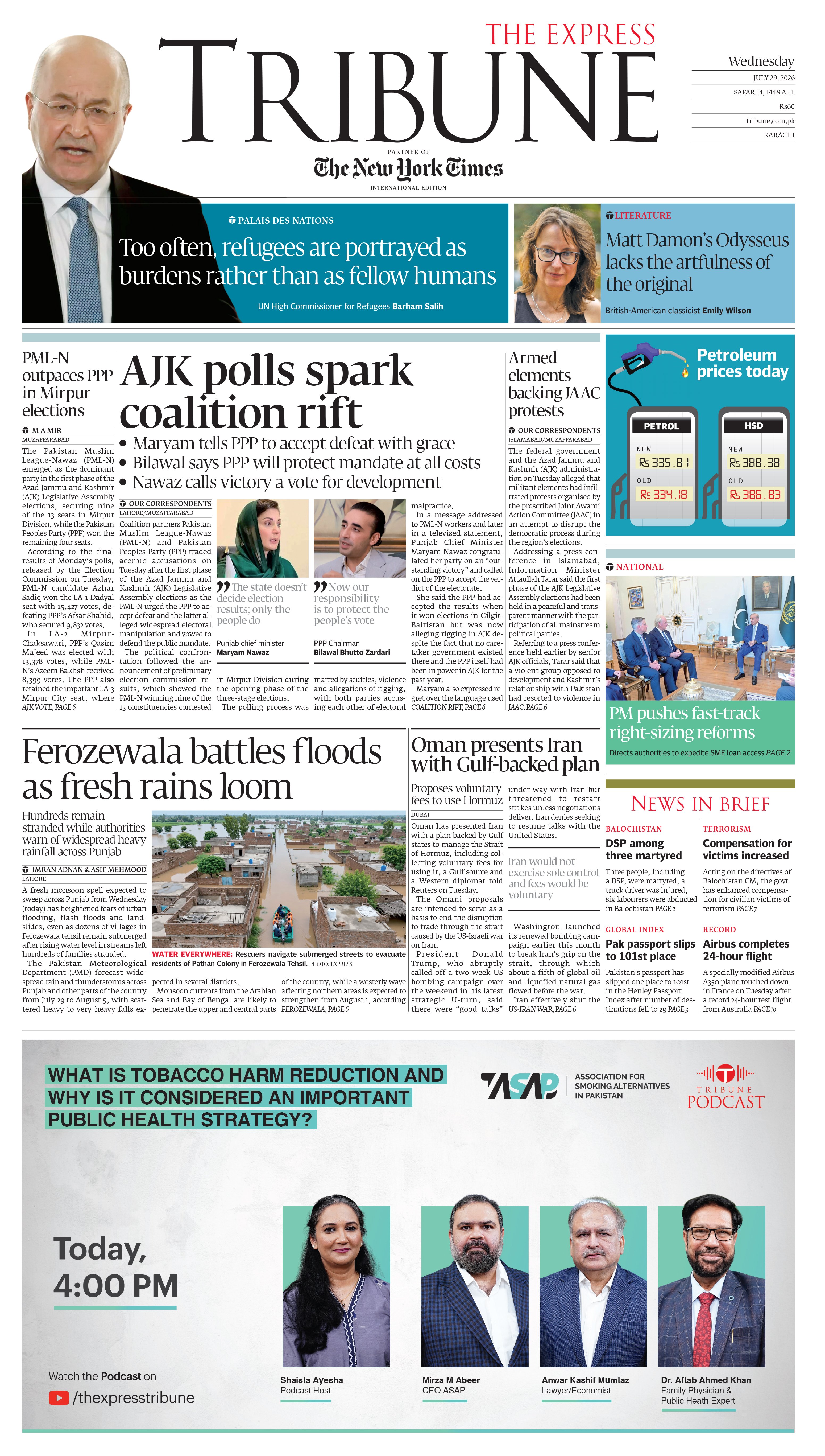 epaper image