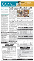 epaper image