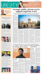 epaper image
