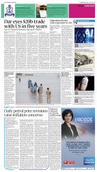epaper image