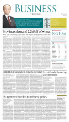 epaper image