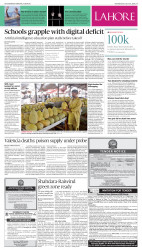 epaper image