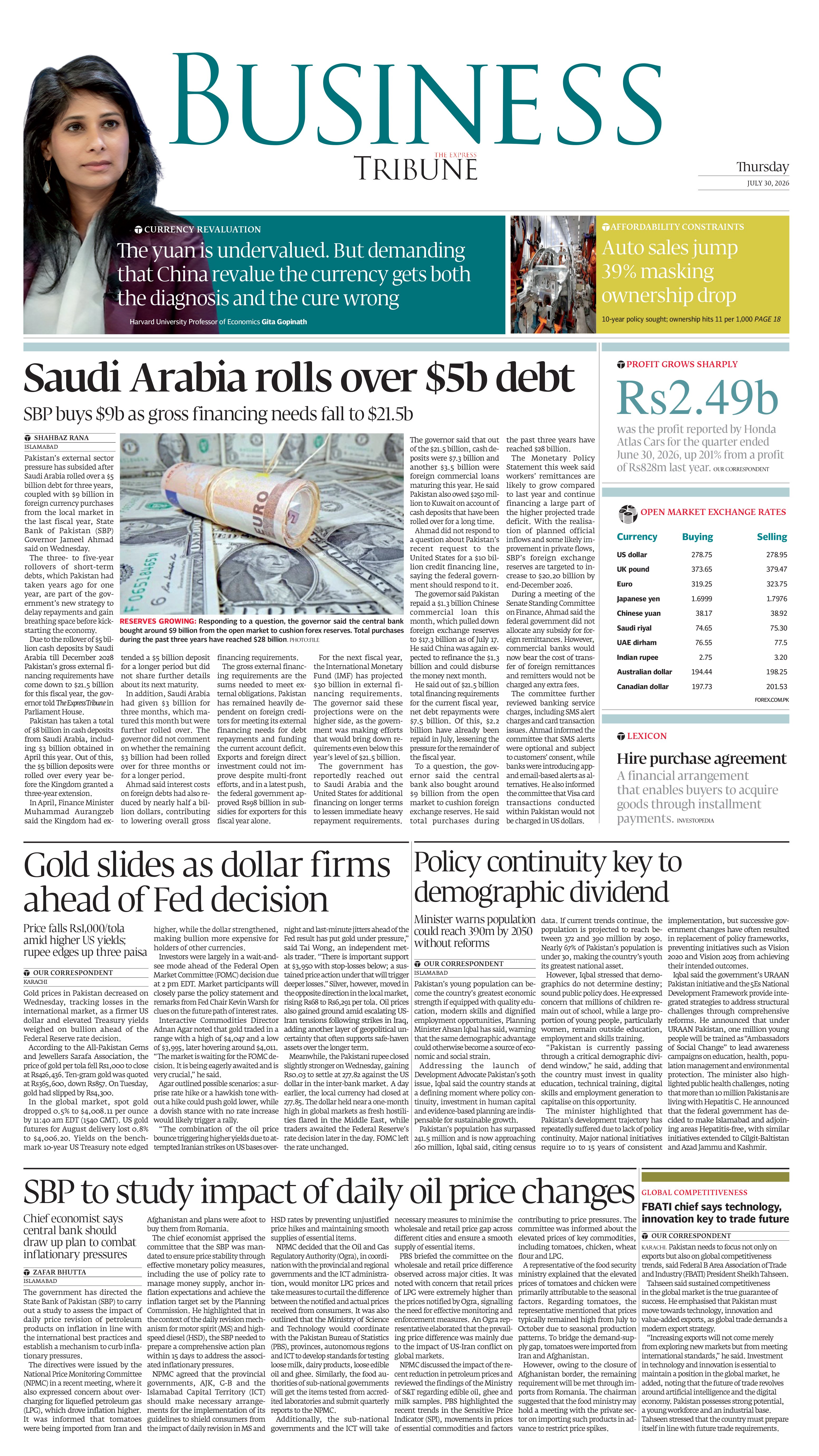 epaper image