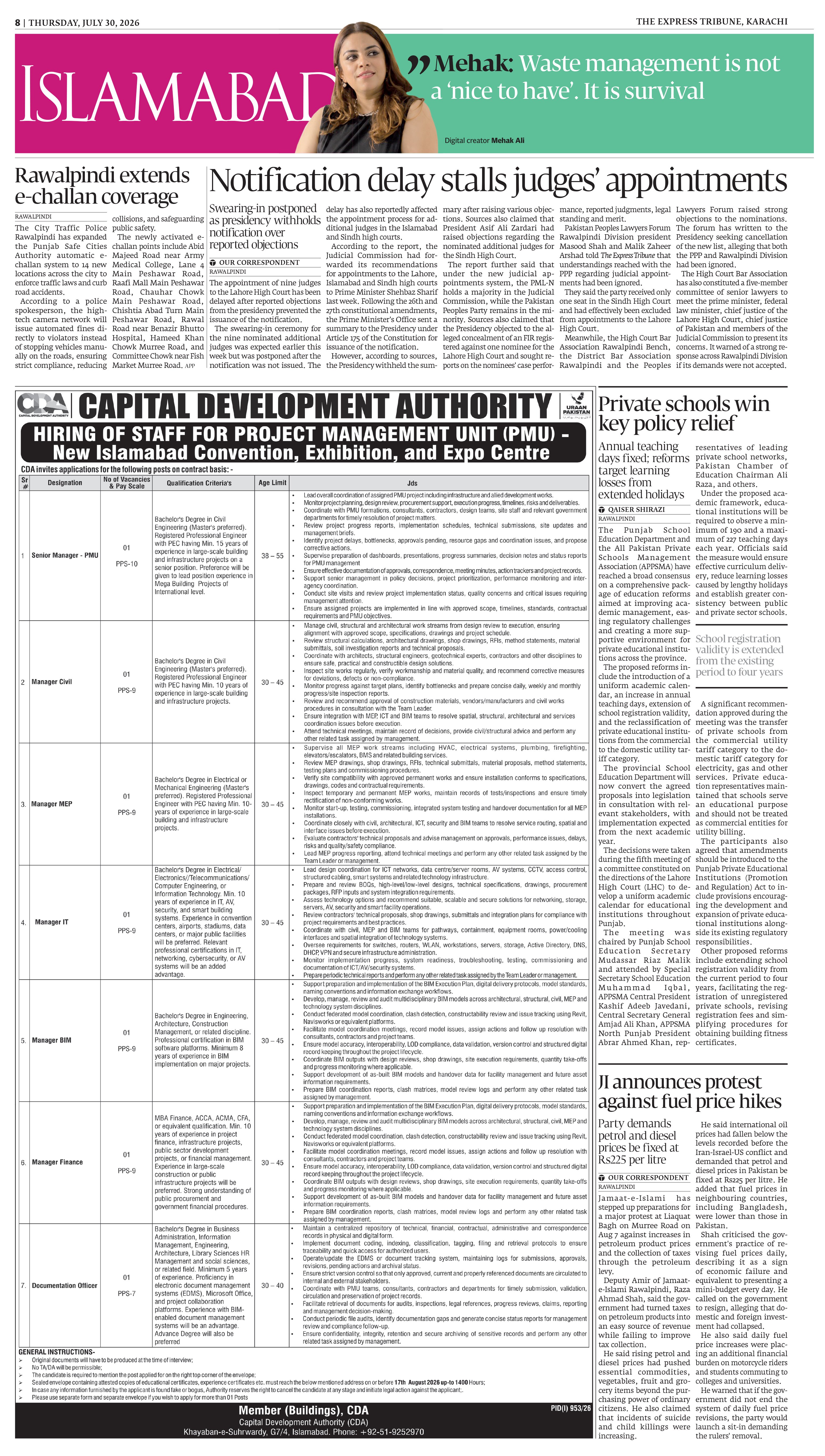 epaper image