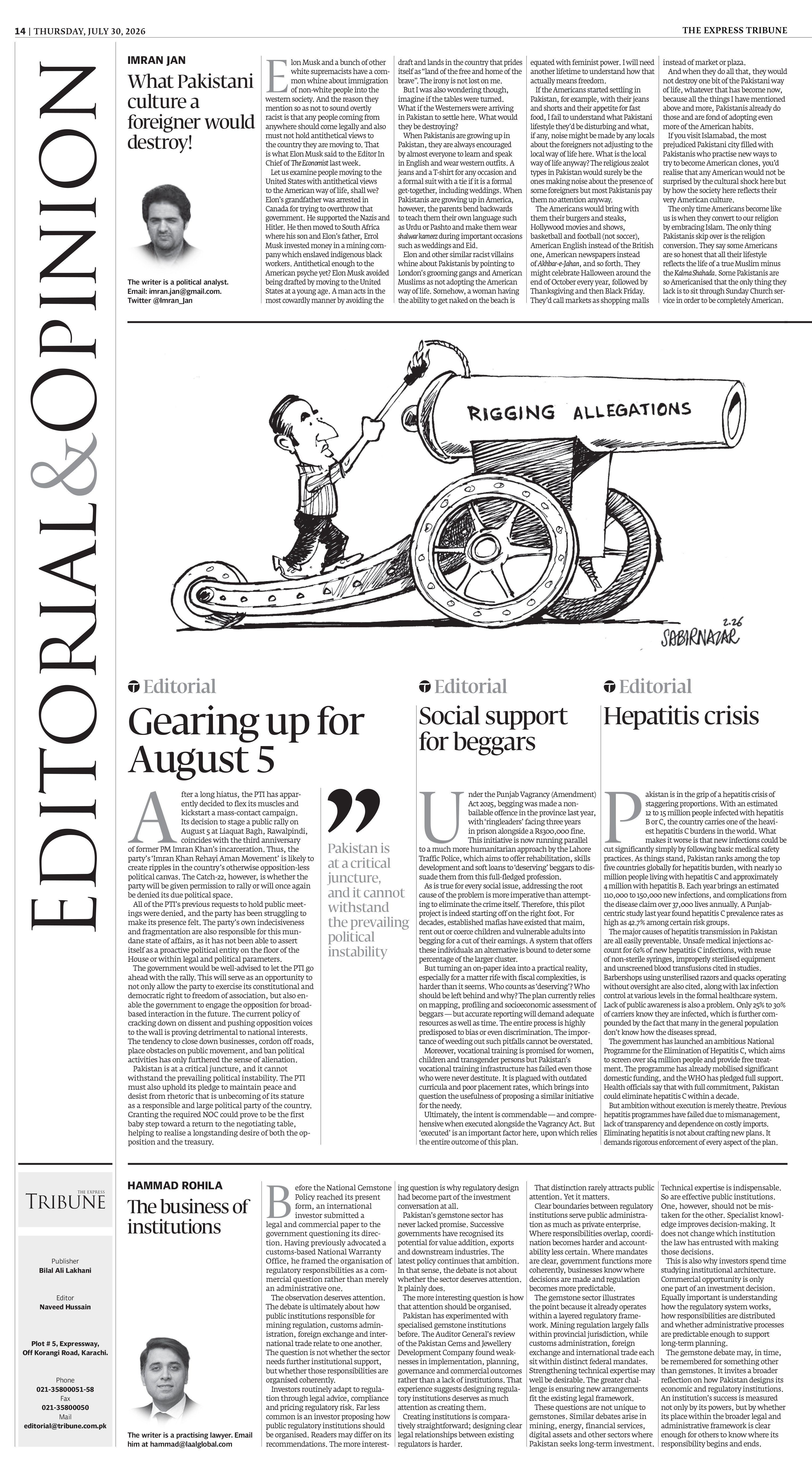 epaper image