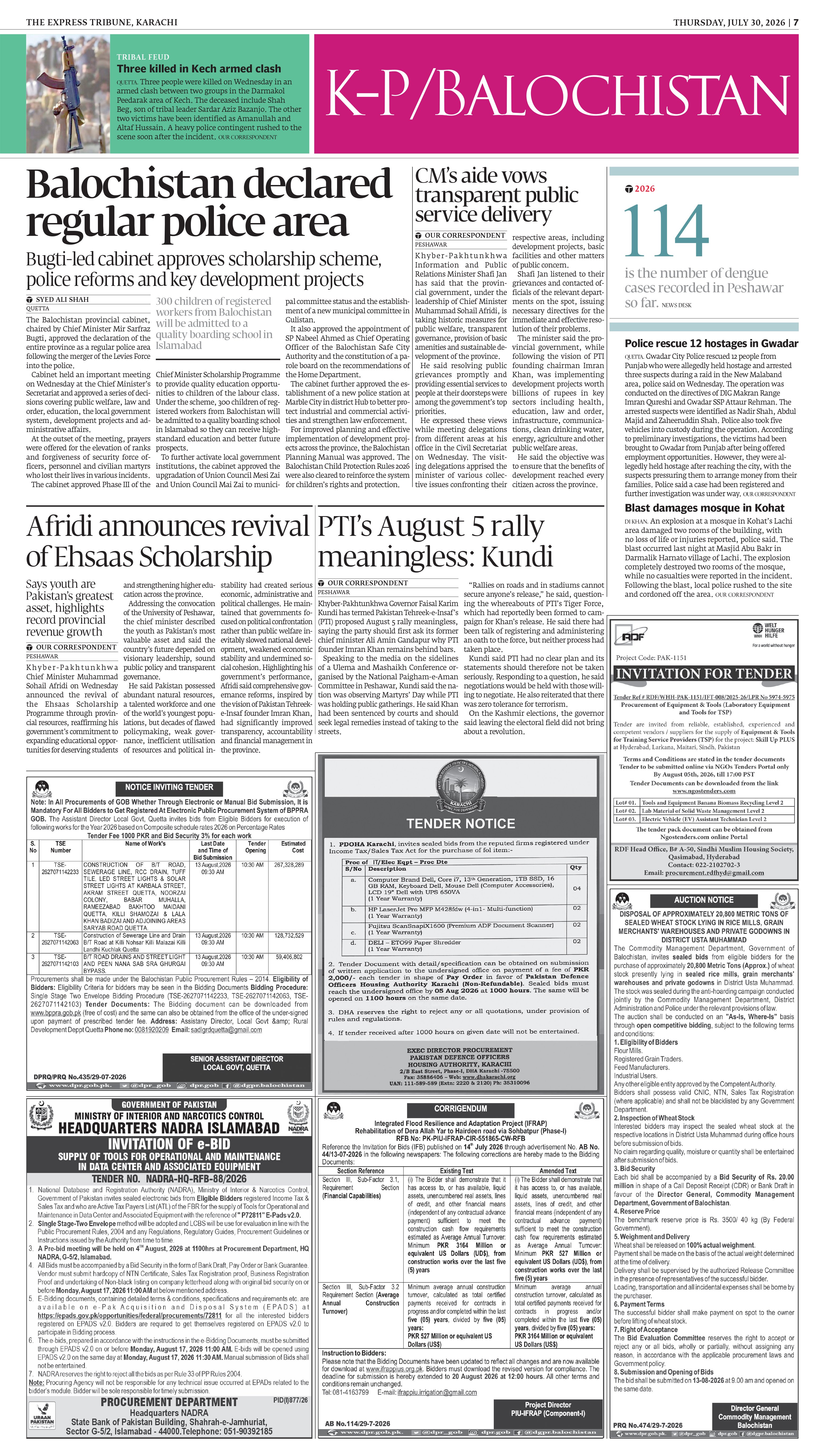 epaper image