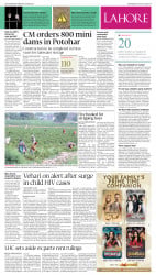 epaper image