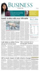 epaper image