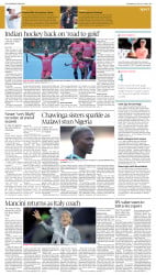 epaper image