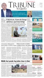 epaper image