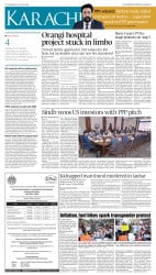 epaper image