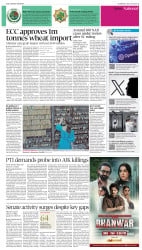 epaper image
