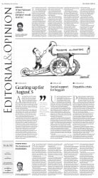 epaper image