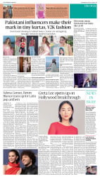 epaper image