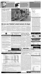 epaper image