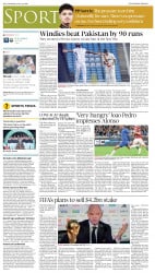 epaper image