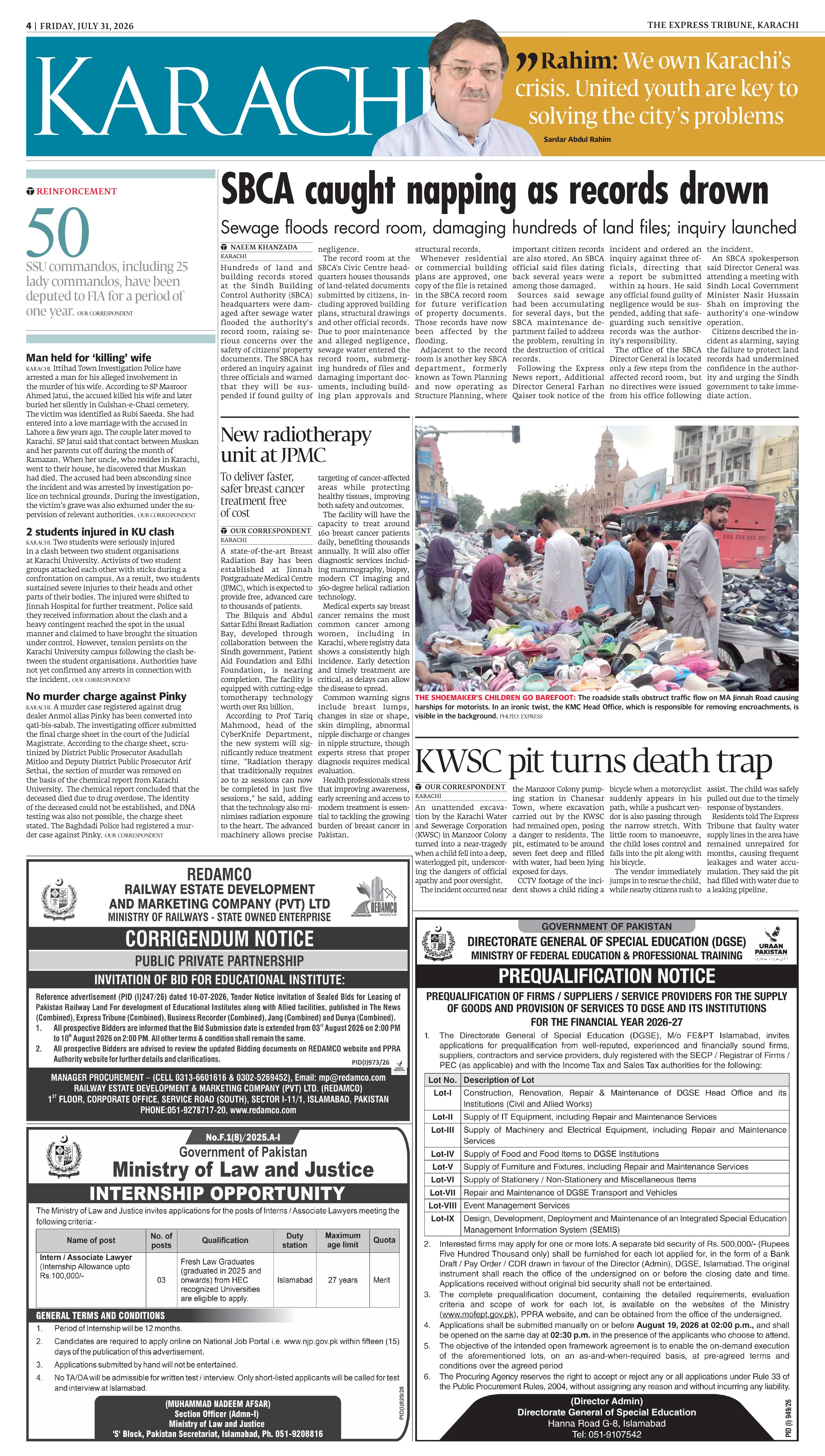 epaper image