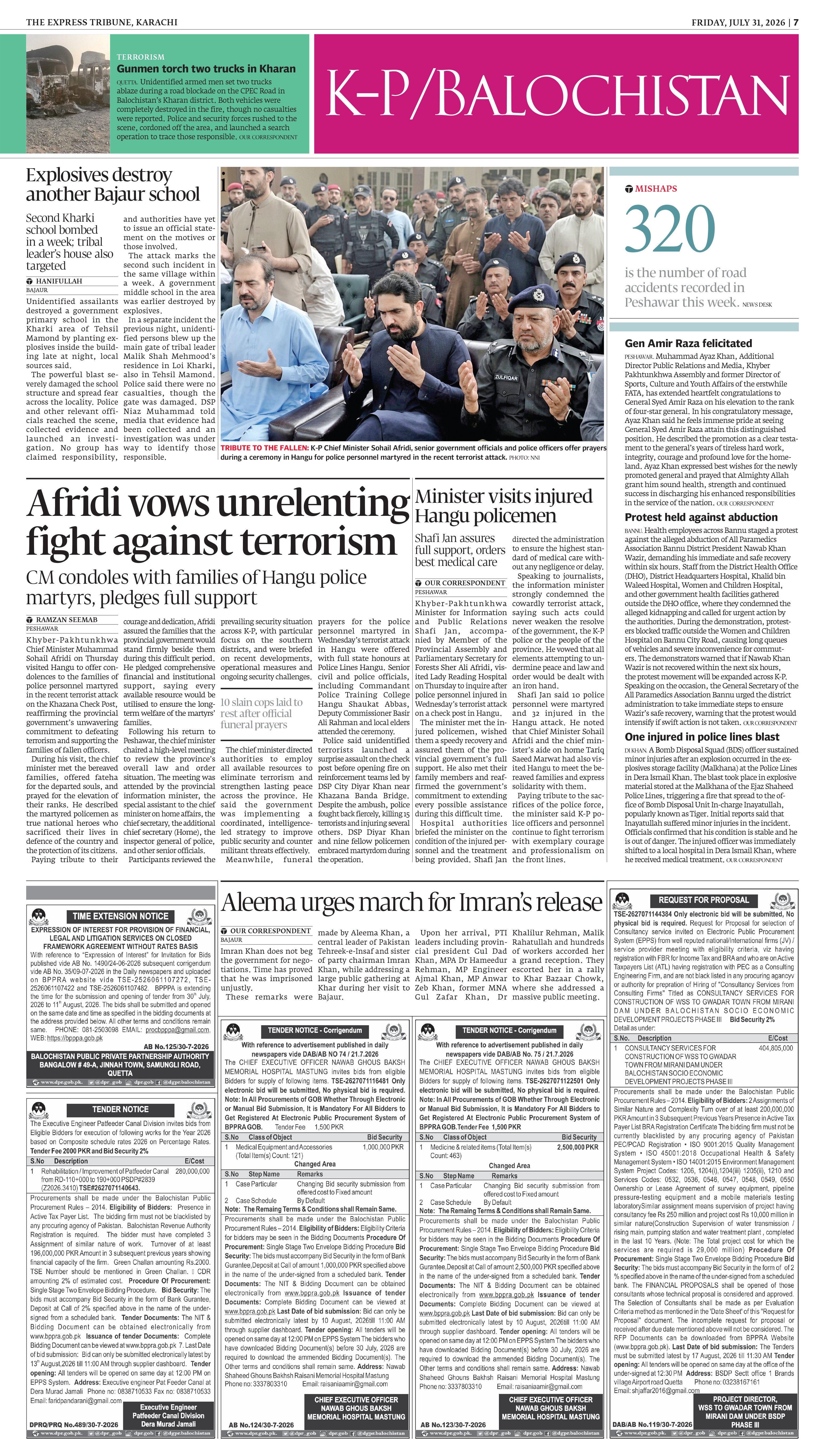epaper image