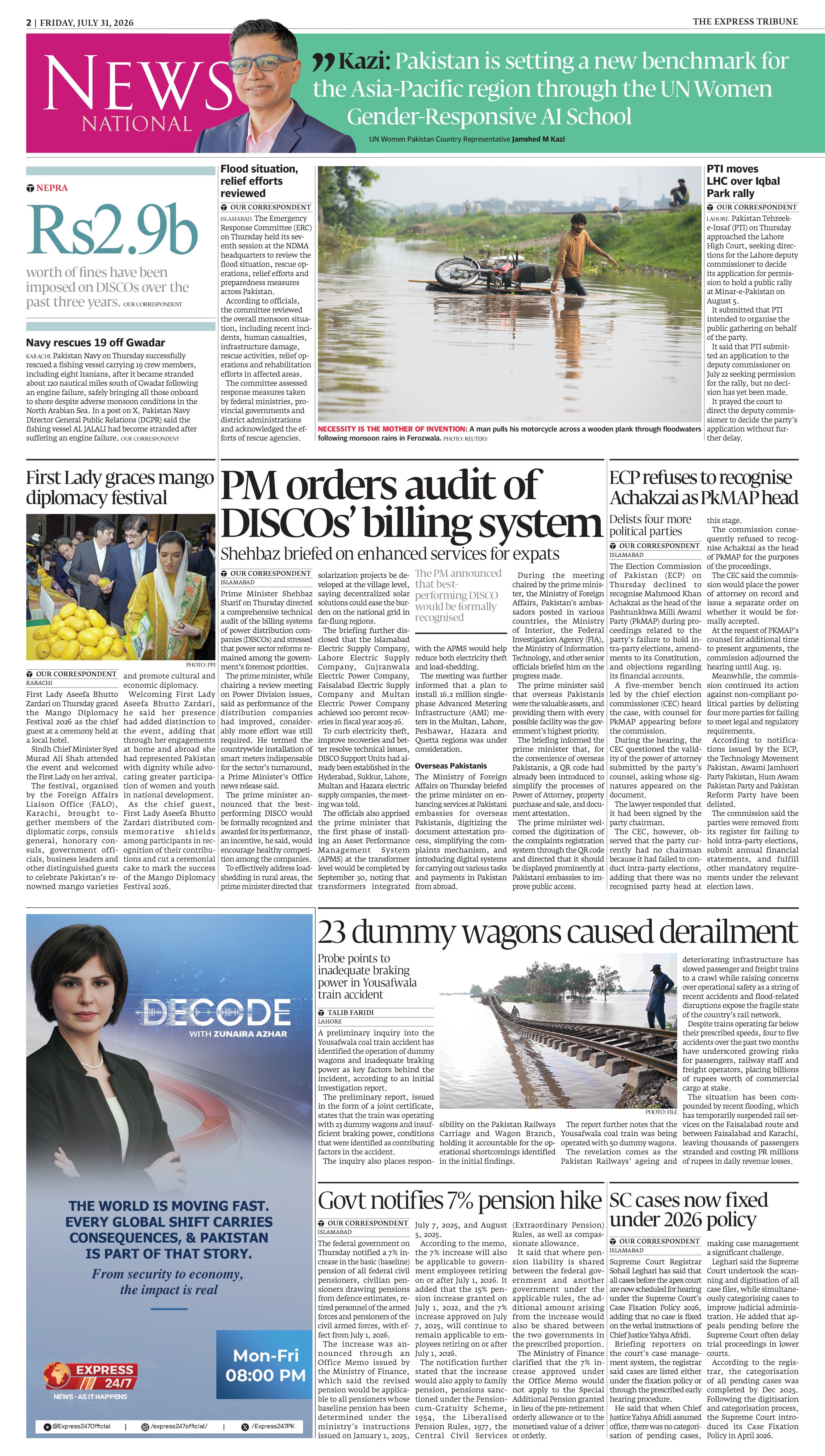 epaper image