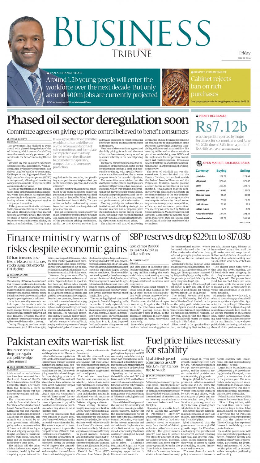 epaper image