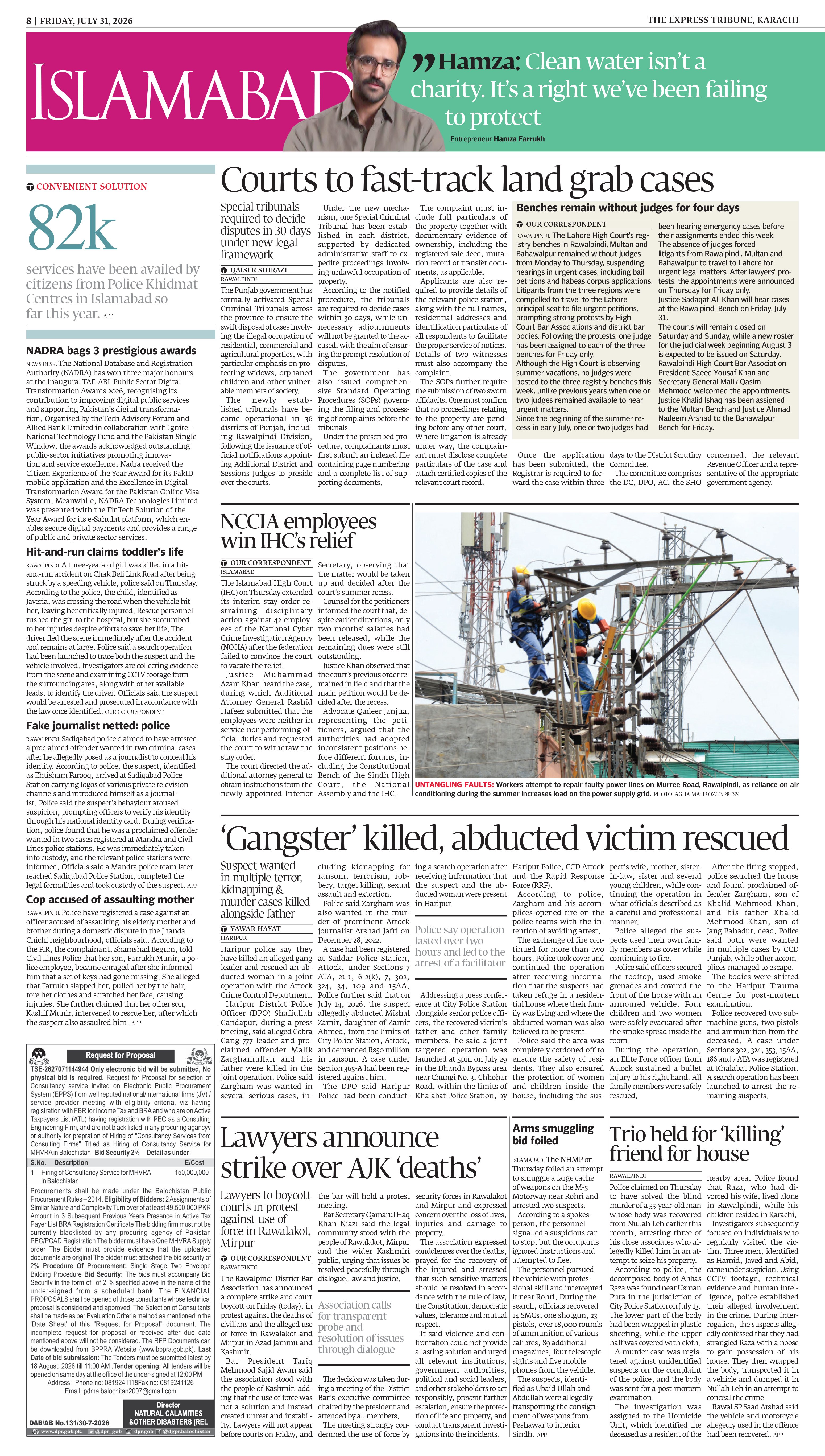 epaper image