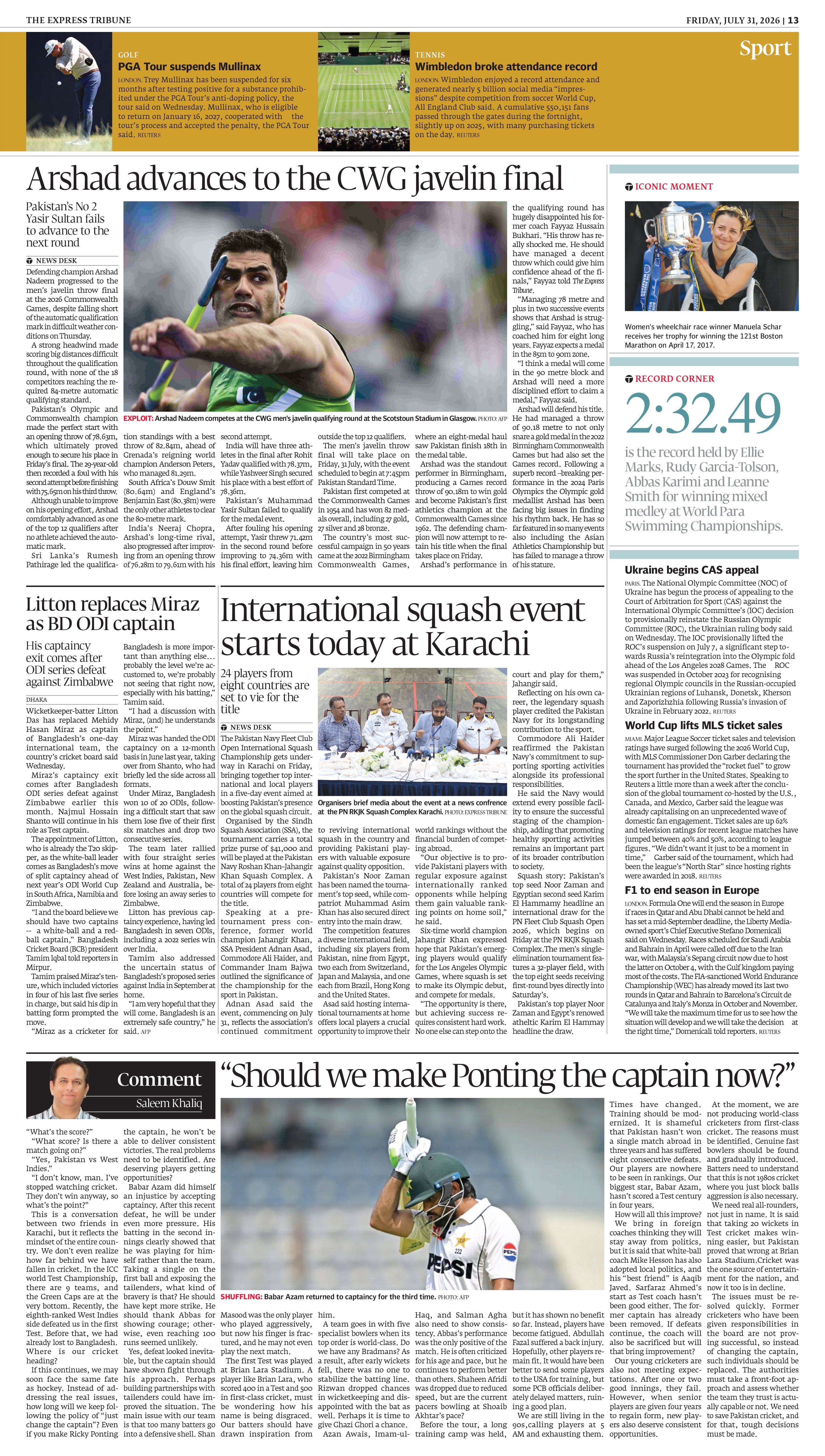 epaper image