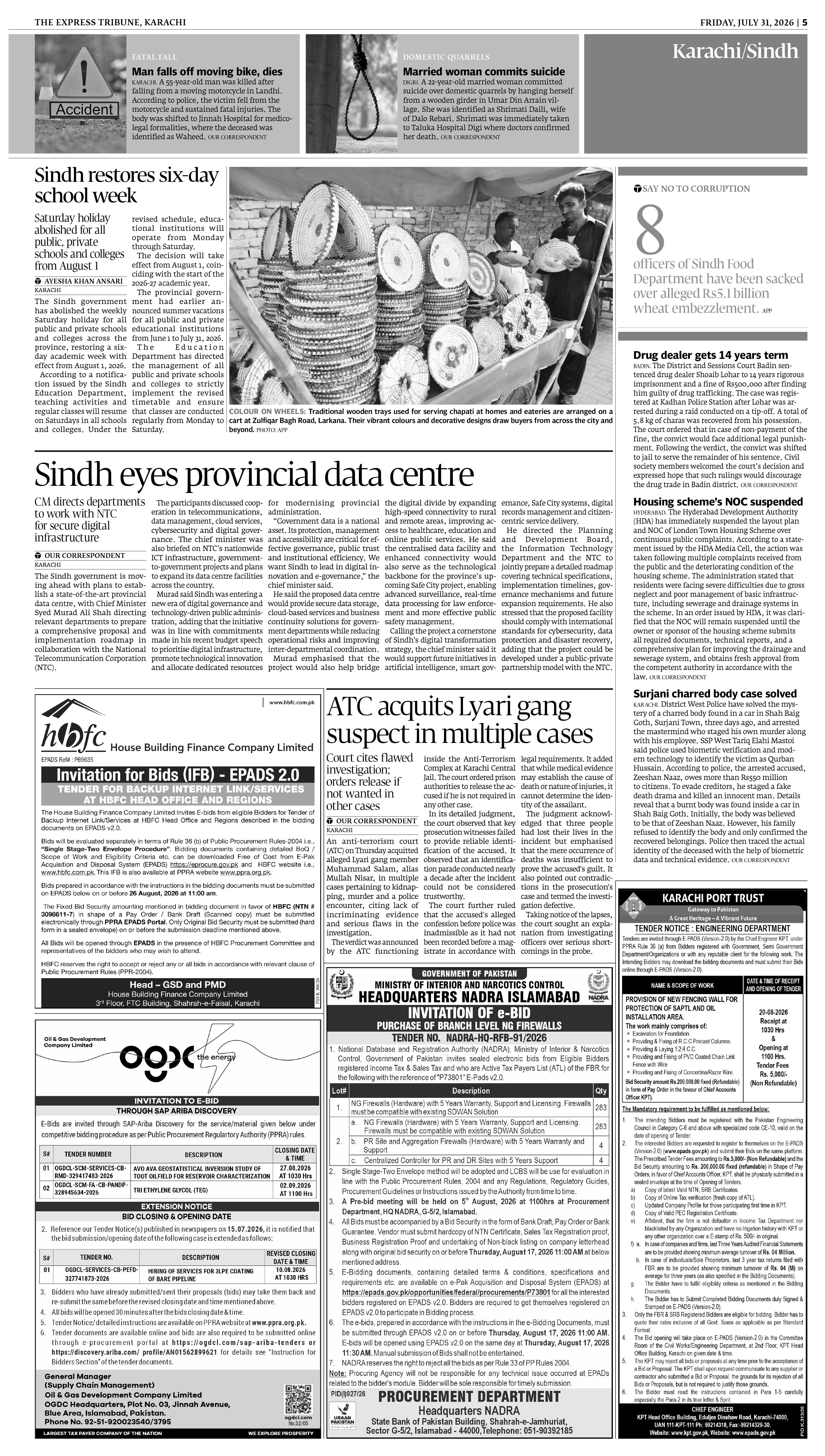 epaper image