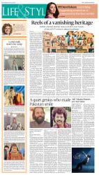 epaper image