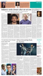 epaper image