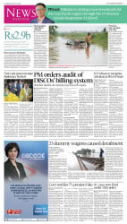epaper image