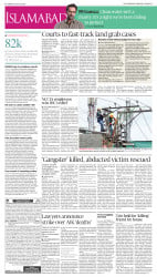 epaper image