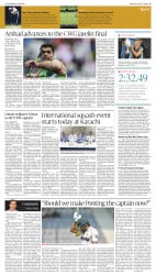 epaper image